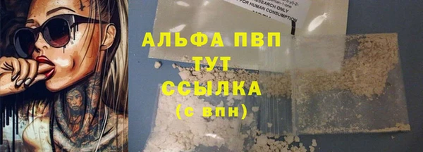 героин Богородск