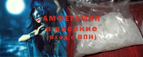 Альфа ПВП Богородицк