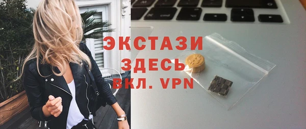 героин Богородск