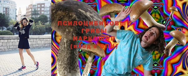 героин Богородск