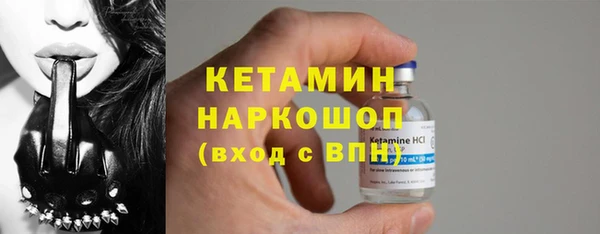 Альфа ПВП Богородицк
