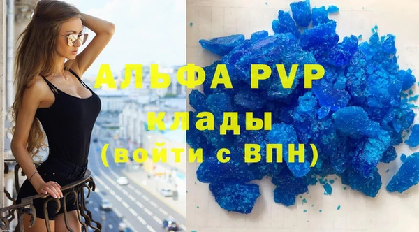 героин Богородск