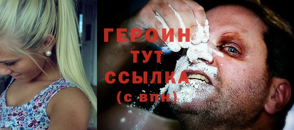 Альфа ПВП Богородицк