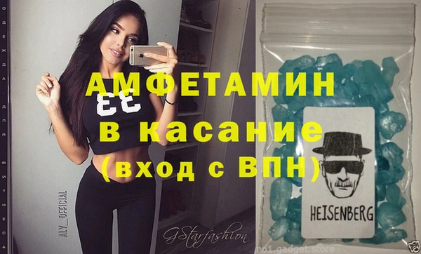 героин Богородск