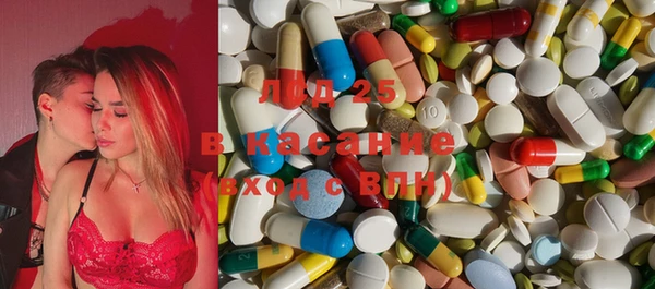 Альфа ПВП Богородицк